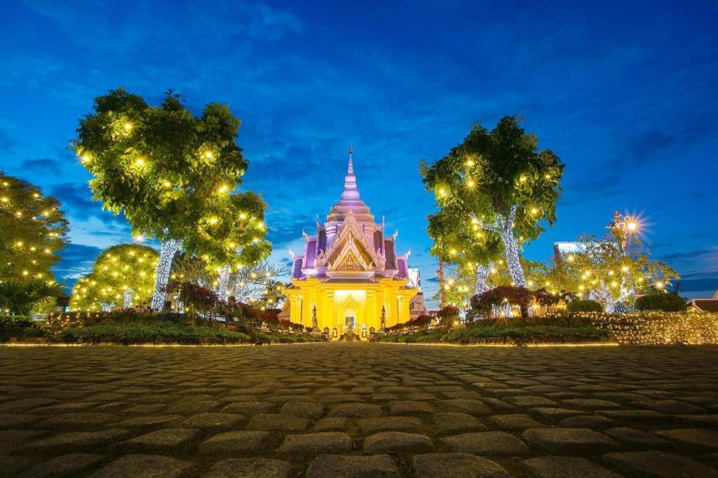 The Impress Khonkaen Hotel Khon Kaen Zewnętrze zdjęcie
