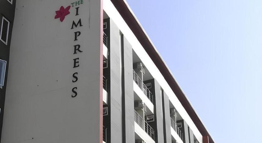 The Impress Khonkaen Hotel Khon Kaen Zewnętrze zdjęcie