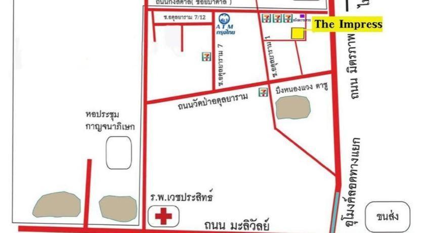 The Impress Khonkaen Hotel Khon Kaen Zewnętrze zdjęcie